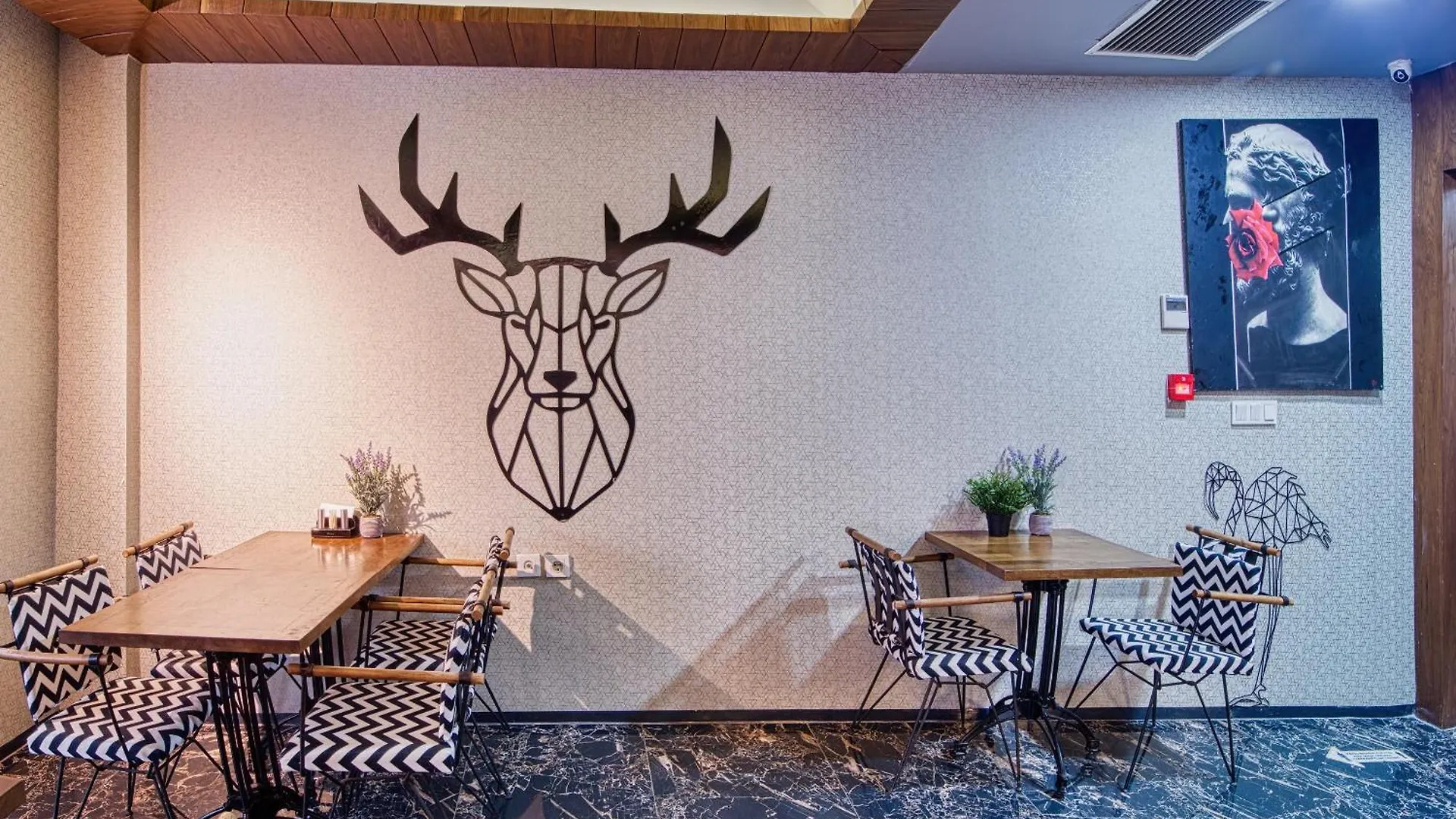 Sirkeci Ersu Hotel & Spa Estambul