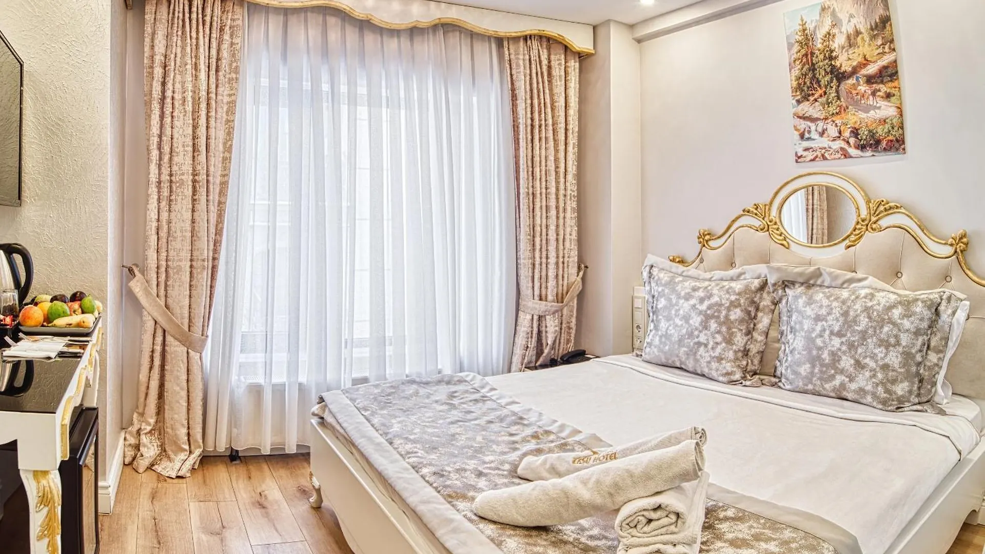 Sirkeci Ersu Hotel & Spa Estambul