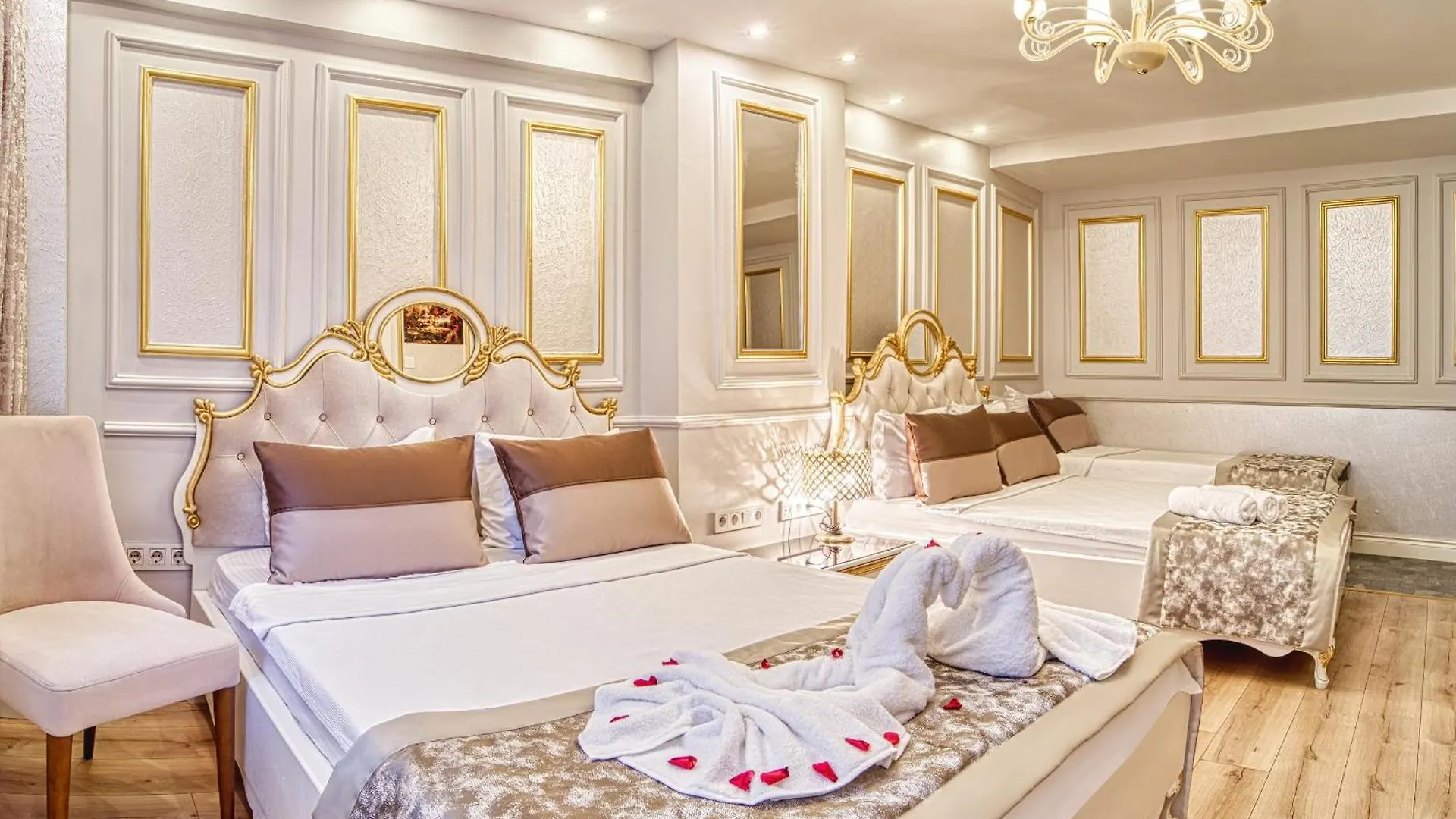 Sirkeci Ersu Hotel & Spa Estambul