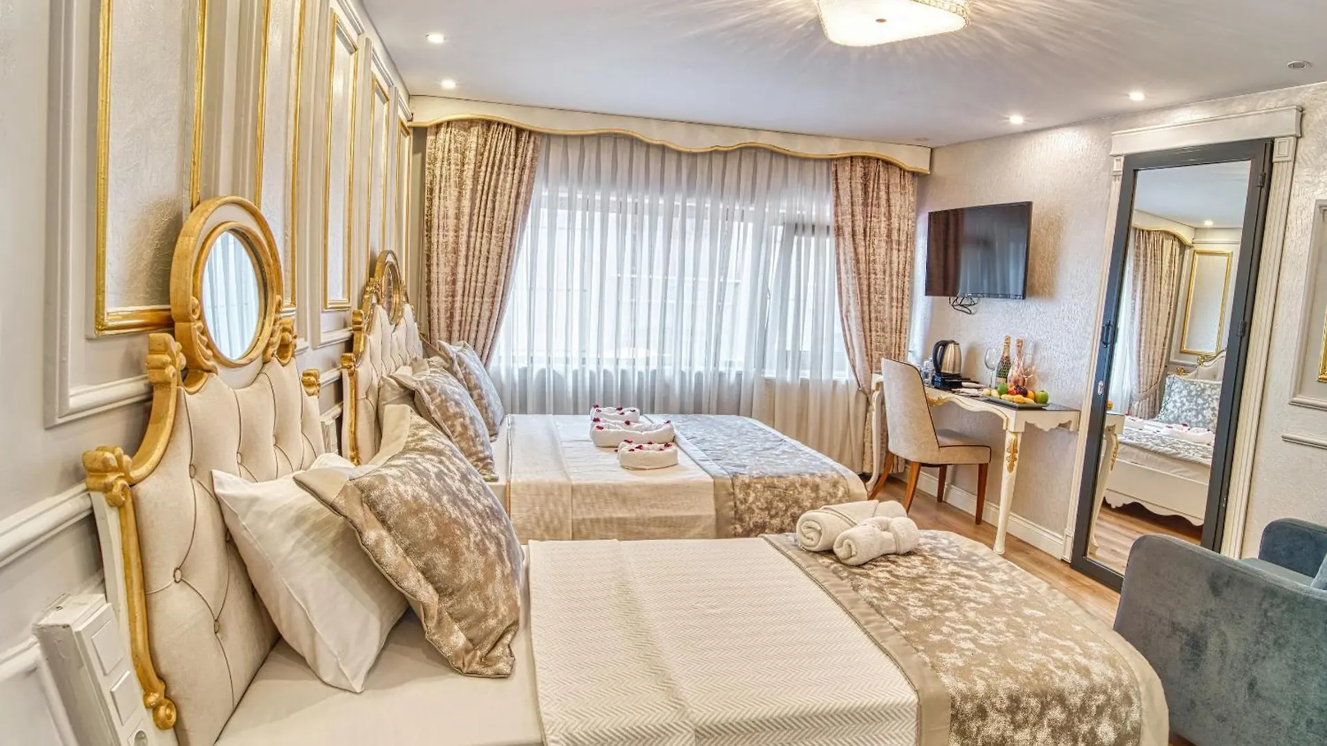 Sirkeci Ersu Hotel & Spa Estambul