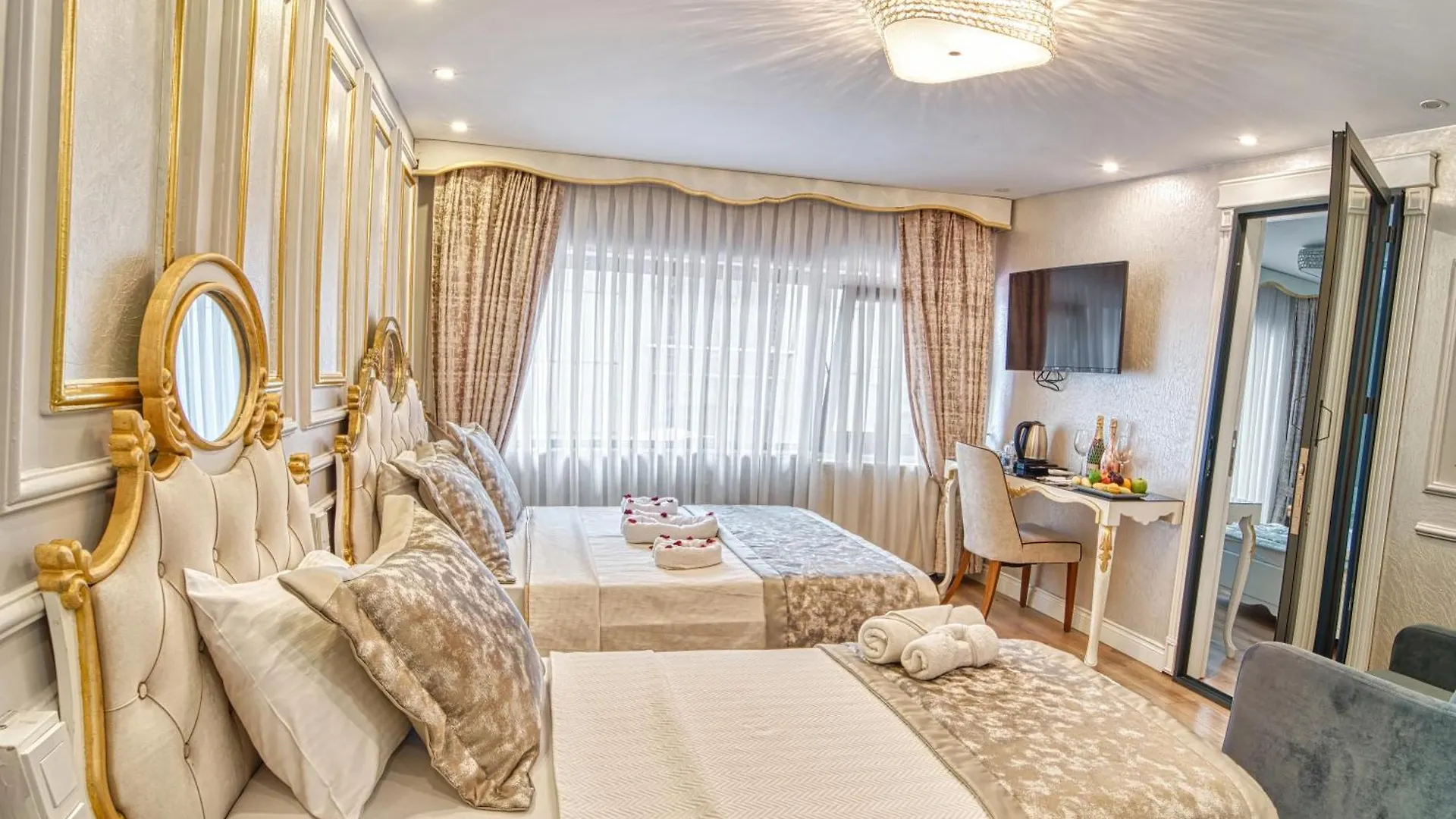 Sirkeci Ersu Hotel & Spa Estambul
